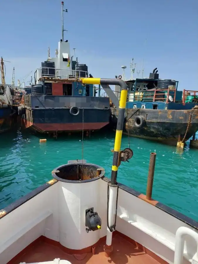 Nave da rilevamento in vendita