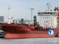 Petroliera/Chimichiera in vendita