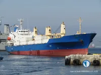 Nave refrigerata in vendita