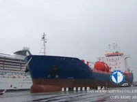 Petroliera/Chimichiera in vendita