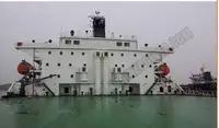 Chiatta in vendita