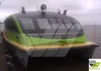 Traghetto in vendita