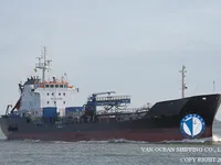 Petroliera/Chimichiera in vendita