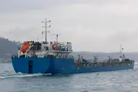 Oil/Chemical tanker in vendita