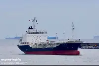 Oil/Chemical tanker in vendita