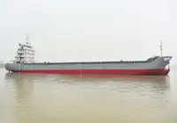 Nave cargo in vendita