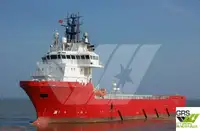 Nave di supporto in vendita