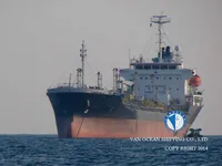 Petroliera/Chimichiera in vendita