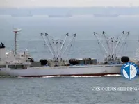 Nave reefer in vendita