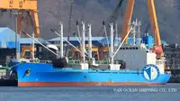 Nave reefer in vendita