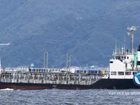 Petroliera/Chimichiera in vendita