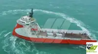 Nave di rifornimento in vendita