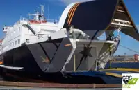 Nave Ro-Ro in vendita