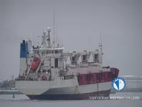 Nave refrigerata in vendita