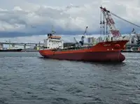 Oil/Chemical tanker in vendita