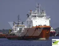 Nave di supporto in vendita