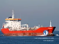 Petroliera/Chimichiera in vendita
