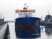 Petroliera/Chimichiera in vendita