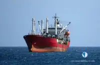 Nave refrigerata in vendita