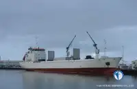 Nave refrigerata in vendita