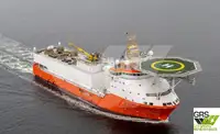 Nave di supporto in vendita