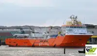 Nave di supporto in vendita