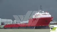 Nave di supporto in vendita