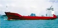 Nave cargo in vendita