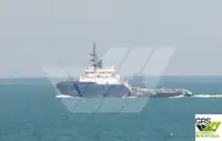 Nave di supporto in vendita