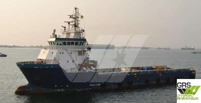 Nave di supporto in vendita