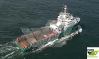 Nave di supporto in vendita