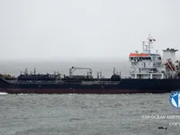 Petroliera/Chimichiera in vendita