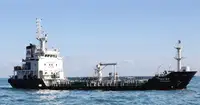 Oil/Chemical tanker in vendita