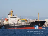 Petroliera/Chimichiera in vendita