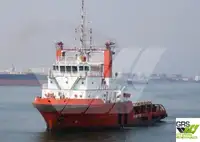 Nave di rifornimento in vendita