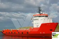 Nave di rifornimento in vendita