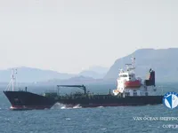 Petroliera/Chimichiera in vendita