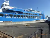 Nave traghetto in vendita