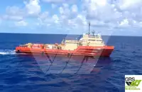 Nave di supporto in vendita
