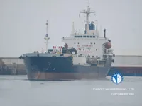 Petroliera/Chimichiera in vendita