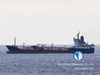 Petroliera/Chimichiera in vendita