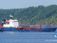 Petroliera/Chimichiera in vendita