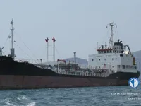Petroliera/Chimichiera in vendita