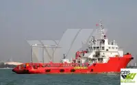Nave di supporto in vendita