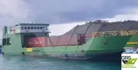 Nave da sbarco, con serbatoi in vendita