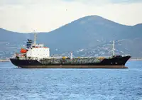 Oil/Chemical tanker in vendita