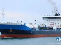 Petroliera/Chimichiera in vendita