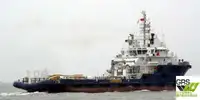 Nave di supporto in vendita