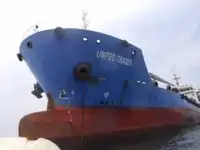Oil/Chemical tanker in vendita