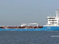 Petroliera/Chimichiera in vendita